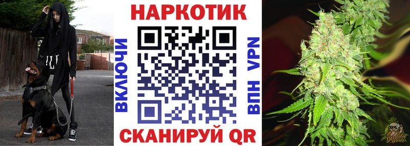 Виды наркоты Гагарин Alpha PVP АМФЕТАМИН Бошки Шишки Кокаин Меф мяу мяу