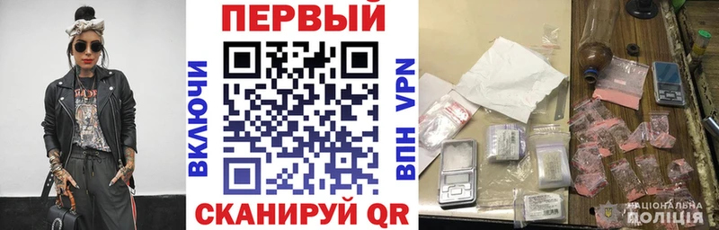 АМФЕТАМИН Premium  Гагарин 