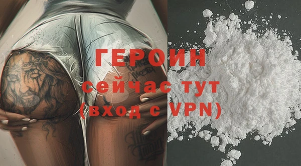 mdpv Володарск