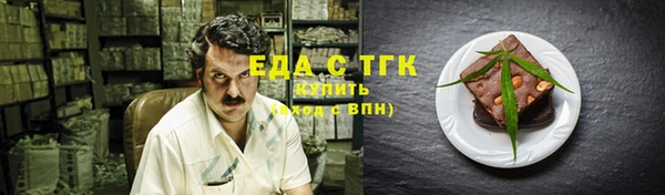 mdpv Володарск