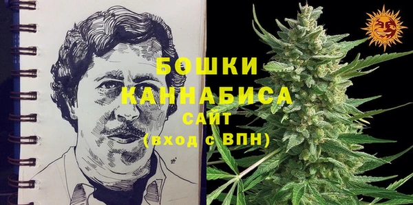 эйфоретик Волосово