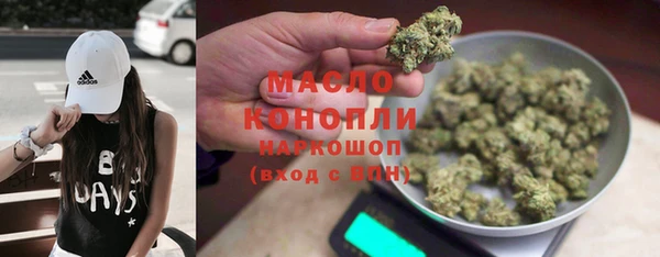 mdpv Володарск