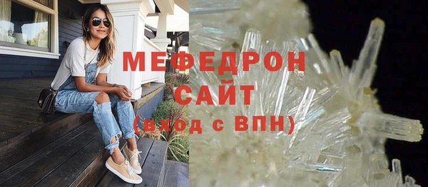 mdpv Володарск