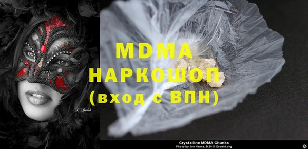 mdpv Володарск