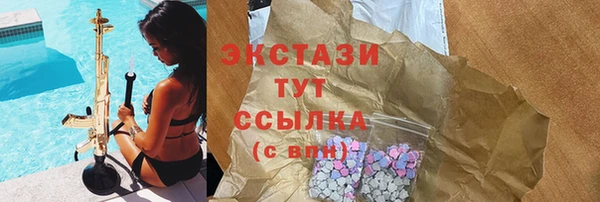 2c-b Приозерск