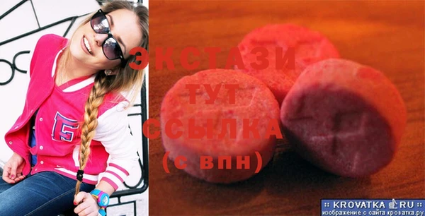 mdpv Володарск