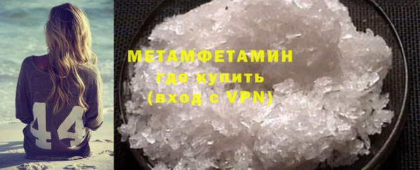 mdpv Володарск