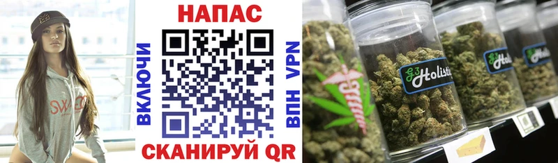 Марихуана OG Kush  Гагарин 