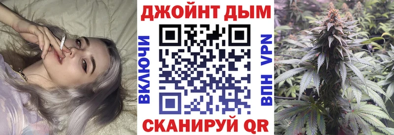 Бошки Шишки гибрид Гагарин